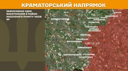 Воєнні дії на фронті 27 січня