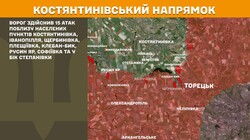 Воєнні дії на фронті 27 січня