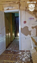 Над Одеською областю збито 34 "шахеди"