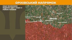 Бойові дії на фронті 28 січня