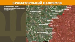 Бойові дії на фронті 28 січня