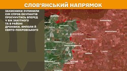 Бойові дії на фронті 31 січня