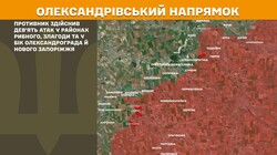 Бойові дії на фронті 31 січня