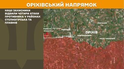 Військові дії на фронті 1 лютого