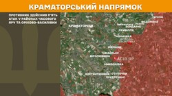 Військові дії на фронті 1 лютого