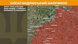 Воєнні дії на фронті 2 лютого