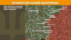 Воєнні дії на фронті 2 лютого