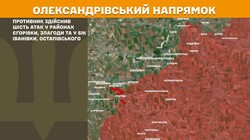 Бойові дії на фронті 3 лютого