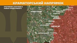 Військові дії на фронті 4 лютого