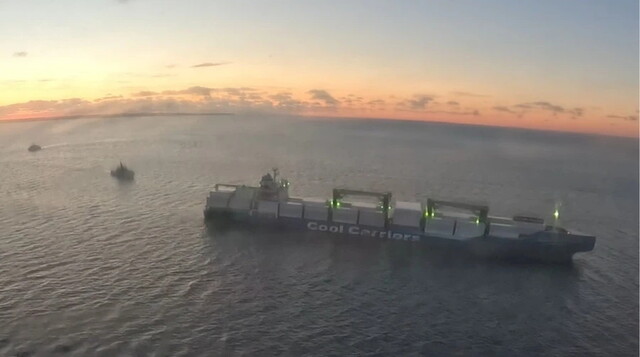 До затримання російських суден долучилася і Естонія