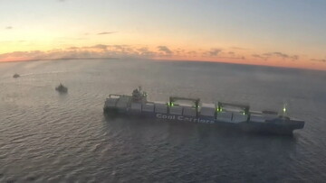 До затримання російських суден долучилася і Естонія