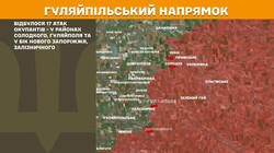 Воєнні дії на фронті 5 лютого