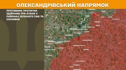 Воєнні дії на фронті 5 лютого