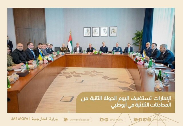 Що чекати від нового раунду переговорів у Абу-Дабі