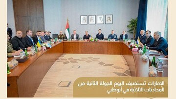 Що чекати від нового раунду переговорів у Абу-Дабі