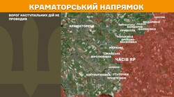 Бойові дії на фронті 6 лютого