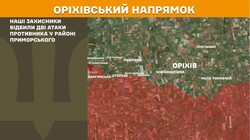 Військові дії на фронті 7 лютого