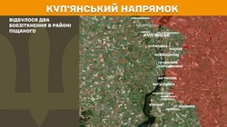 Військові дії на фронті 7 лютого