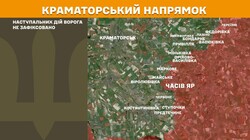 Військові дії на фронті 7 лютого