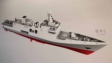 Тайвань будує серію фрегатів для оборони від можливого китайського десанту