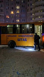 Вночі росіяни масовано атакували Одесу "шахедами"