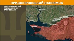 Воєнні дії на фронті 11 лютого