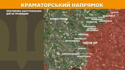 Воєнні дії на фронті 11 лютого