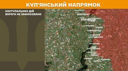 Воєнні дії на фронті 11 лютого