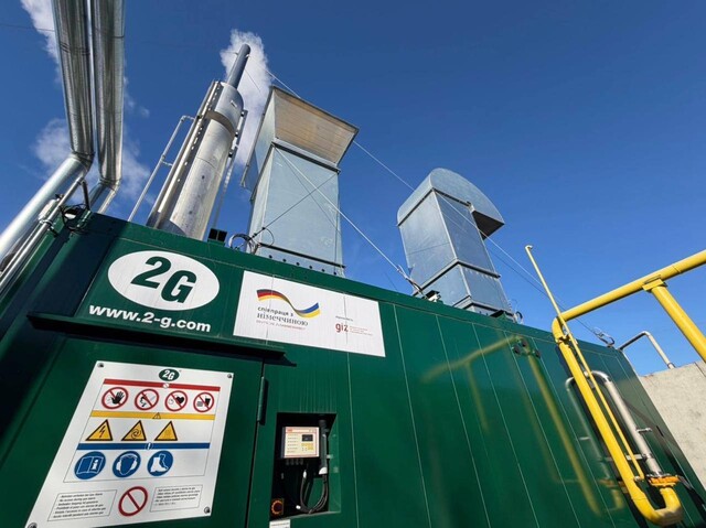 В Одесі запустили когенераційну установку