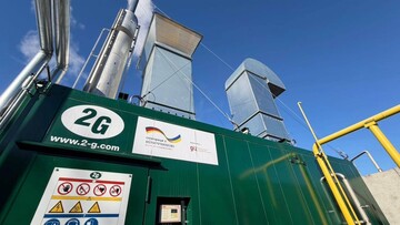 В Одесі запустили когенераційну установку