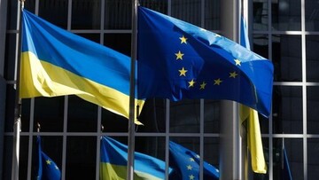 Україна отримає безпрецедентний кредит на 90 мільярдів євро