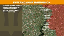 Бойові дії на фронті 12 лютого