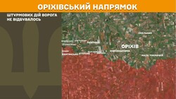 Військові дії на фронті 13 лютого