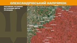 Військові дії на фронті 13 лютого