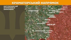 Військові дії на фронті 13 лютого