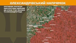 Воєнні дії на фронті 14 лютого