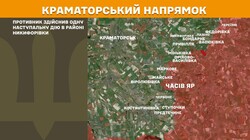Воєнні дії на фронті 14 лютого