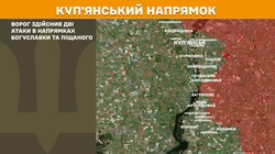 Воєнні дії на фронті 14 лютого