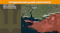 Воєнні дії на фронті 14 лютого