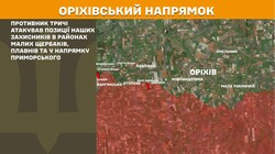 Воєнні дії на фронті 14 лютого