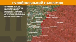 Бойові дії на фронті 15 лютого