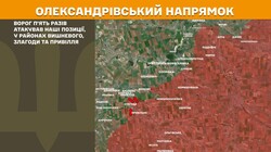 Бойові дії на фронті 15 лютого