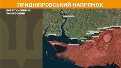 Військові дії на фронті 16 лютого