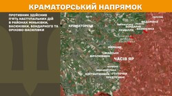 Воєнні дії на фронті 17 лютого