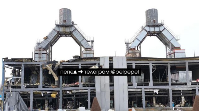 На росії виведено з ладу ТЕЦ у Бєлгороді, що забезпечувала енергією військові заводи