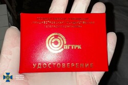 Терористи планували серію вбивств: їх затримали в Україні і Молдові