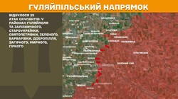 Військові дії на фронті 22 лютого