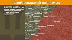 Бойові дії на фронті 24 лютого