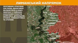 Військові дії на фронті 25 лютого