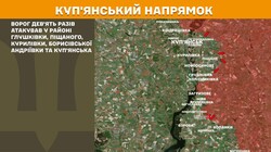 Військові дії на фронті 25 лютого